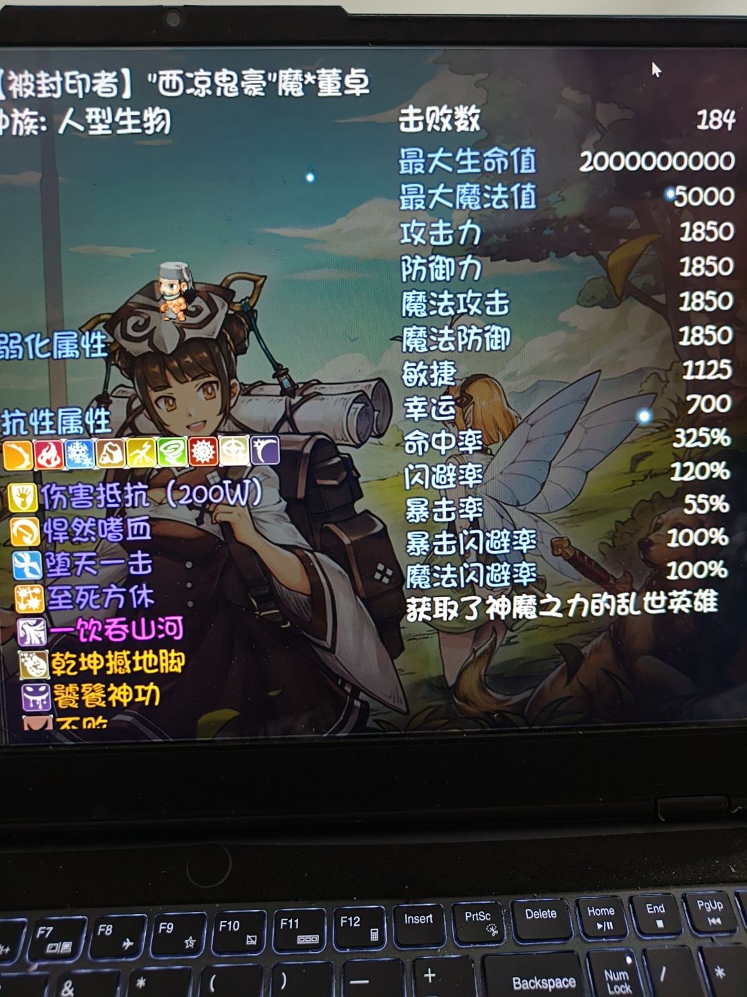 转运贴 1