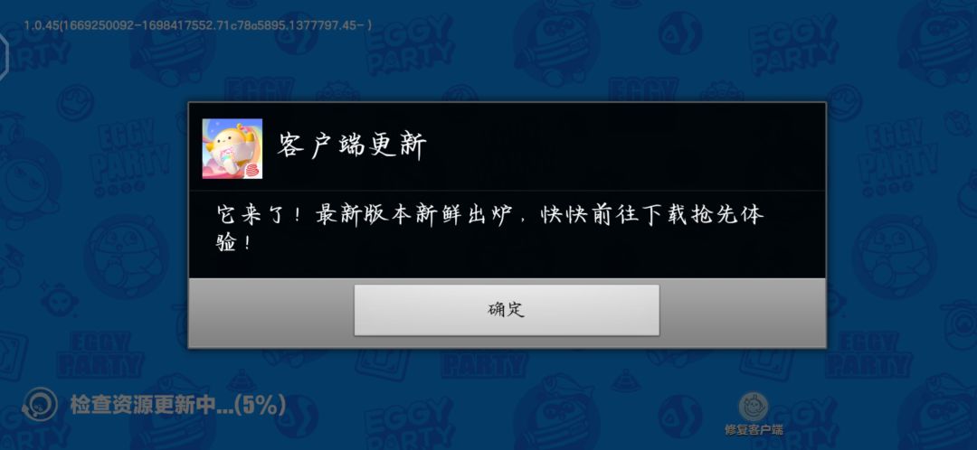 解释一下 1
