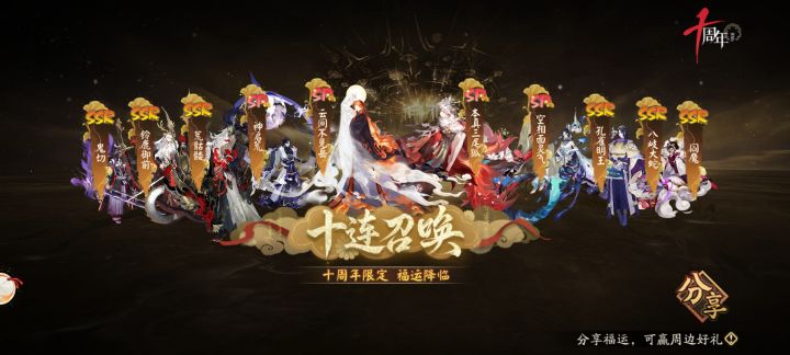 斗技不愁了截图