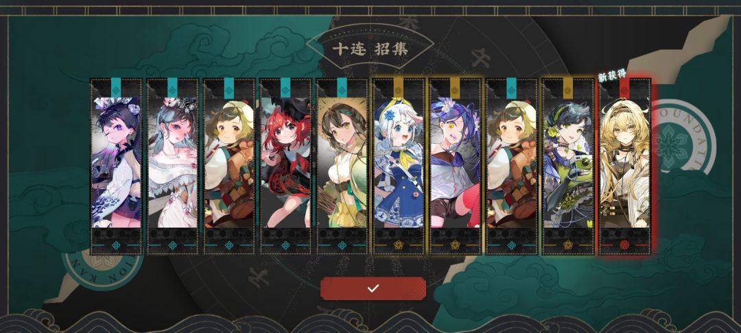 这是个什么活动 3