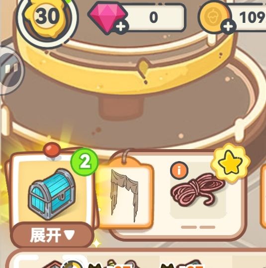 这四个任务卡的我动弹不得 1
