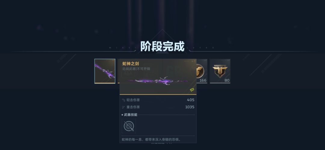 爆了两金 2