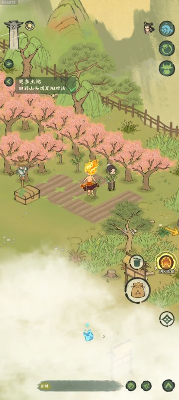 技巧（持续更新）