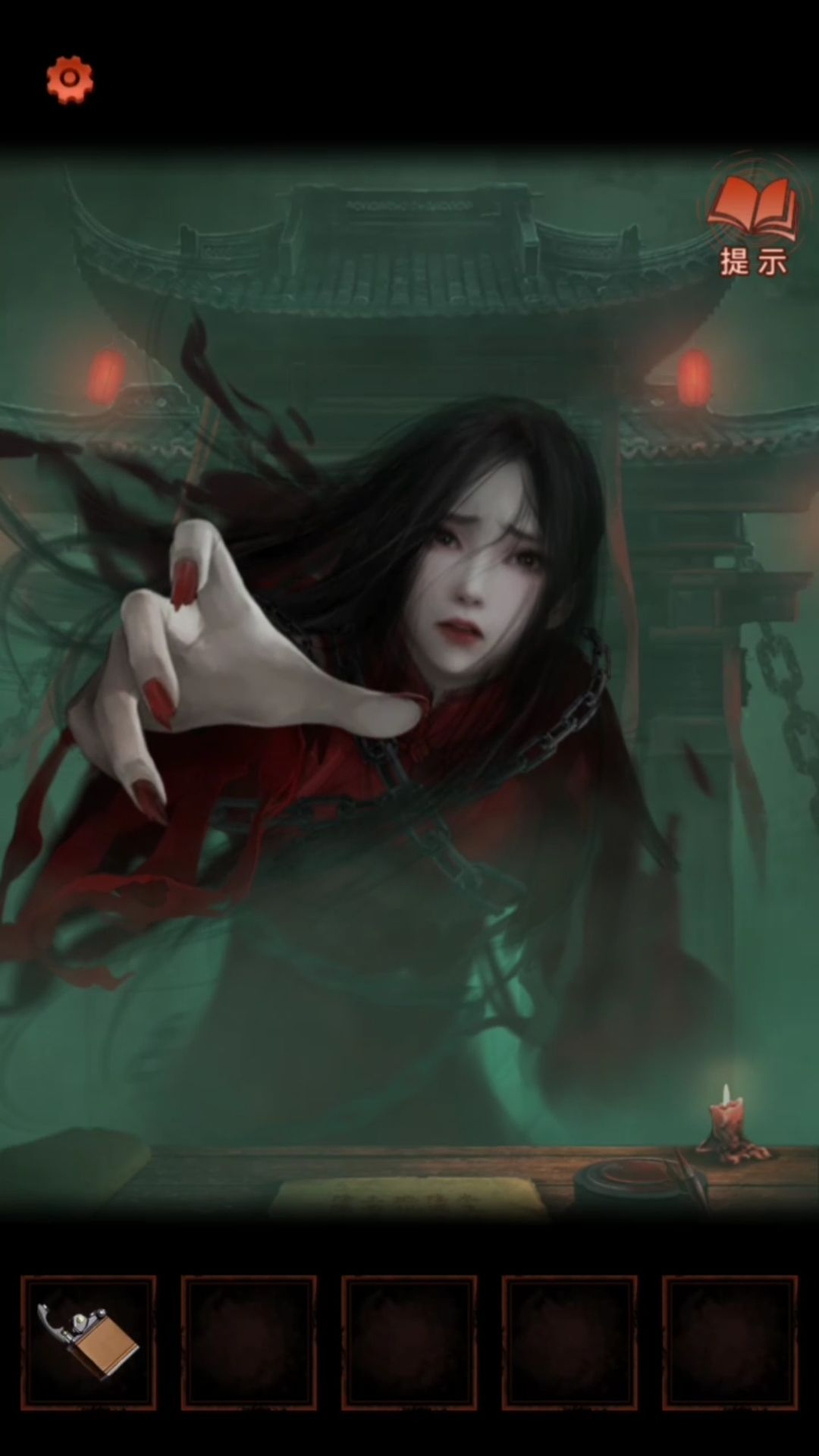动态图片 2