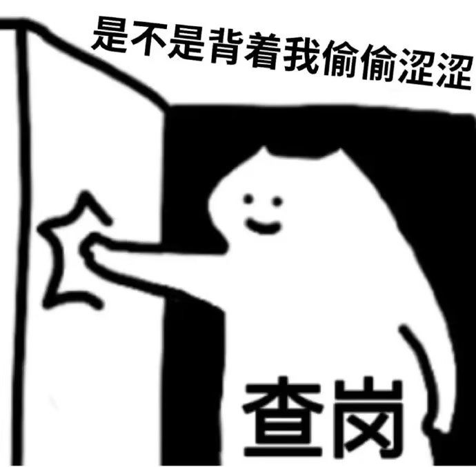 动态图片 6