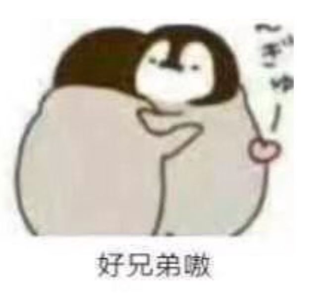 有没有坐化不玩的号,借我体验体验 1