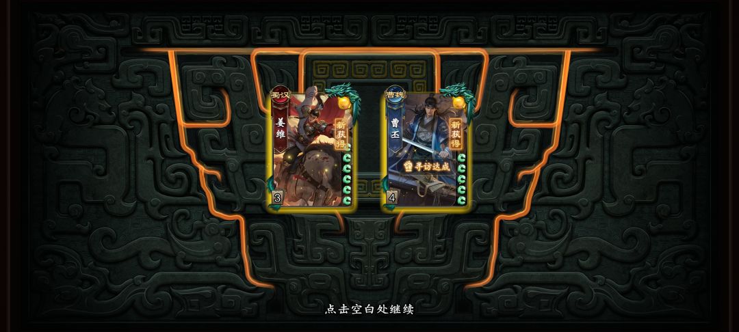 双黄蛋 终于欧了一次 1