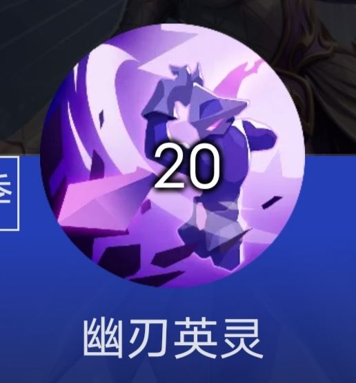 枪2这50more 幽刃爆炸的时候能吃到吗? 2