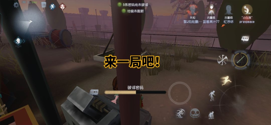 人机 1