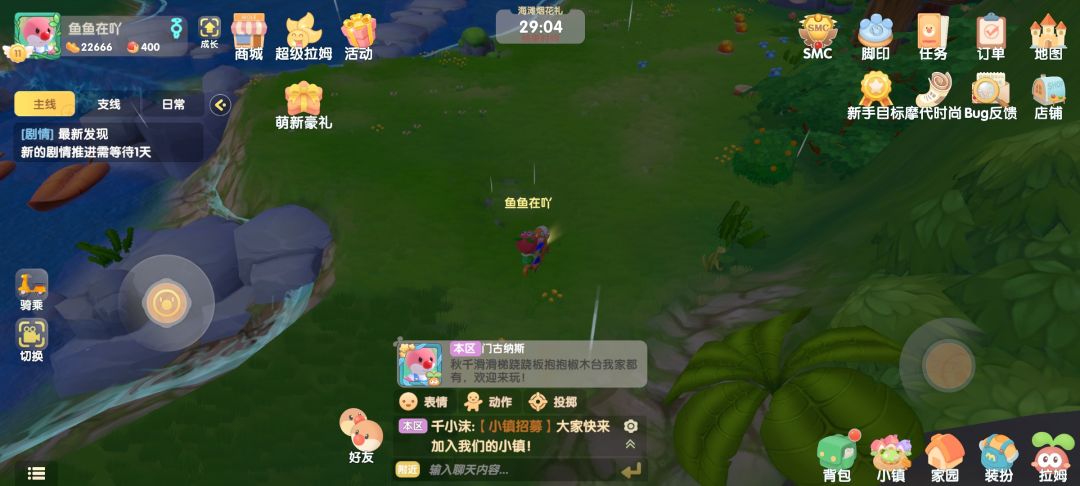 动态图片 1