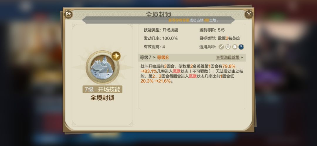 我去 2