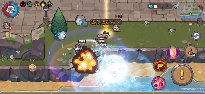 打这只猫,爆金装截图