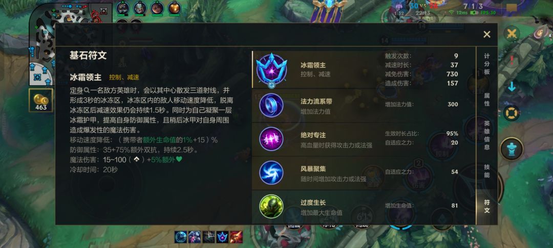 啥意思? 1
