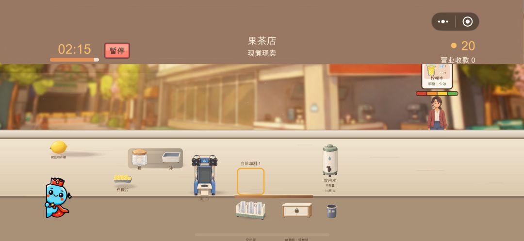 【财可咪】开发日志05 2