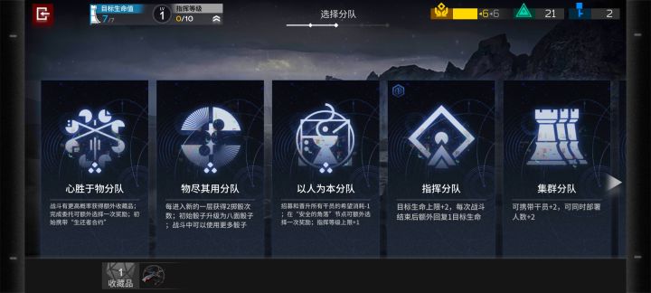 这bug只有我遇到吗?截图