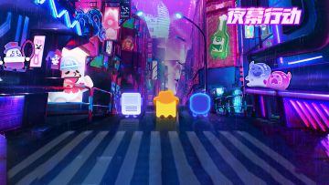 【预约有奖】《夜幕行动》预约里程碑启动！海量预约奖励等你来拿！最高可获得十连抽~