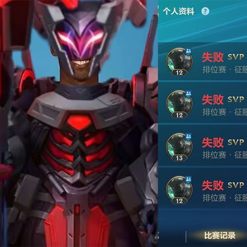 铁男不语,只是一味挥锤截图