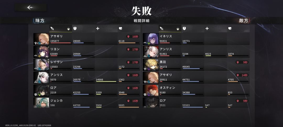 请教大佬 3