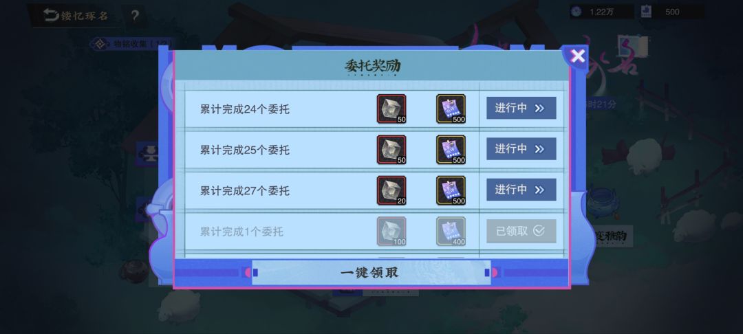 这应该是出bug了吧? 2