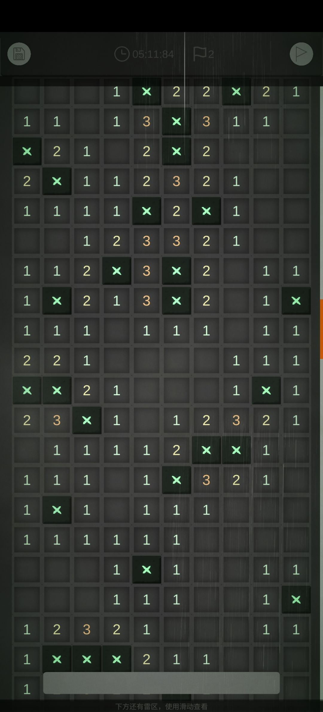 经常发生的雷数错误的BUG 3