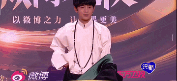 十连到手 1