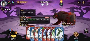 一图带你了解剑系武器哪家强