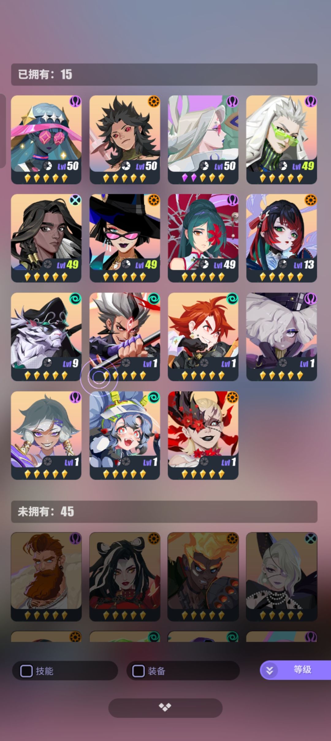 问下随机许愿贴纸在哪里用的? 2