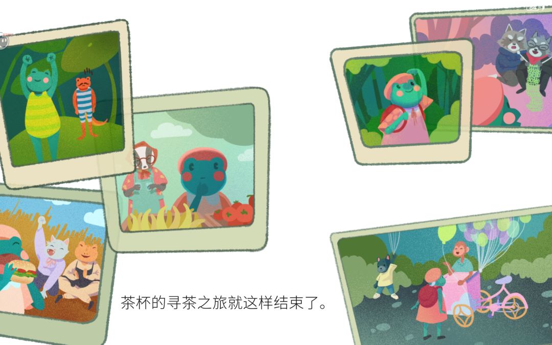 很温馨啊 4