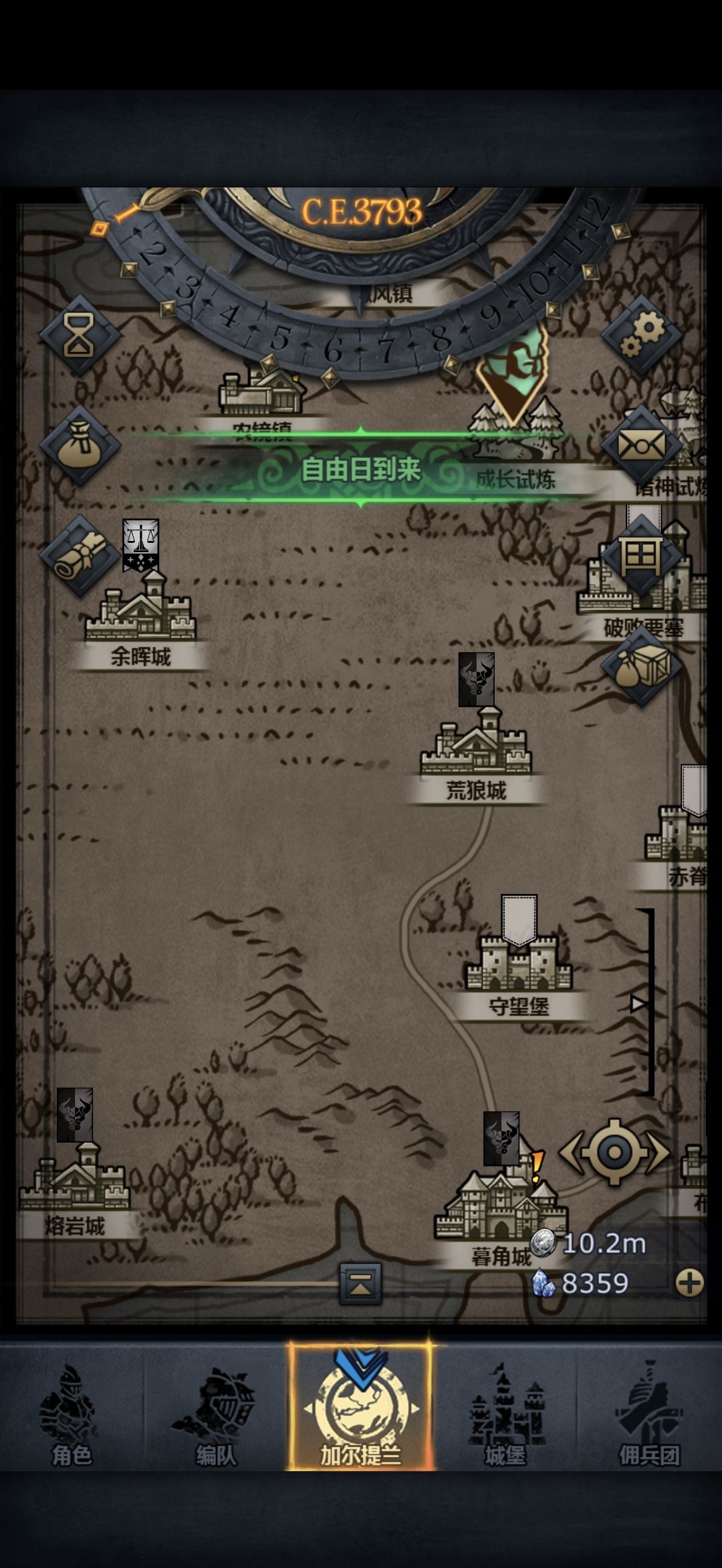 回归团长看一下t4mnpqaJ9J3 1