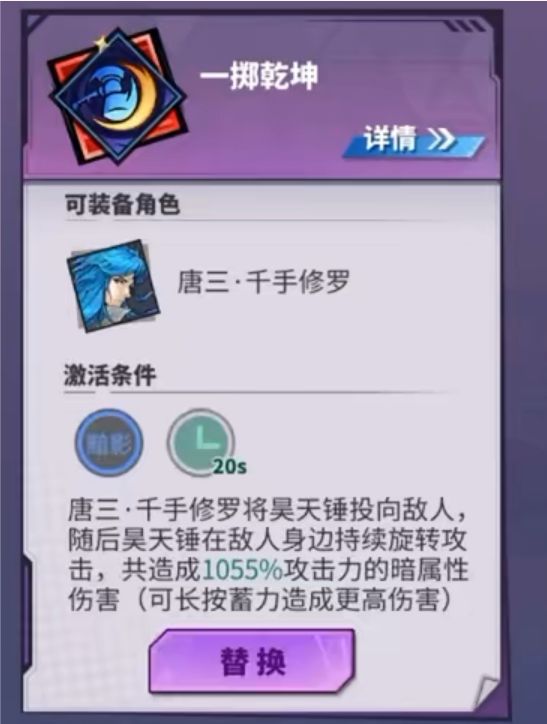 b站截图 1