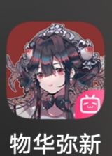 👉 构术篇❗️