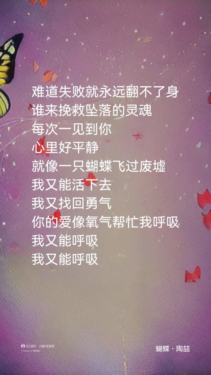 冬日音乐鉴赏 第九天截图