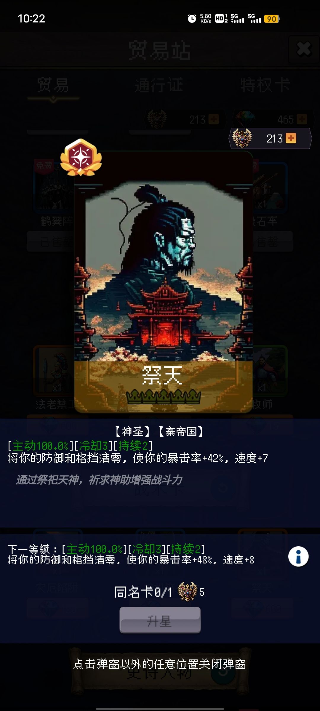 论坛打卡第一天 1