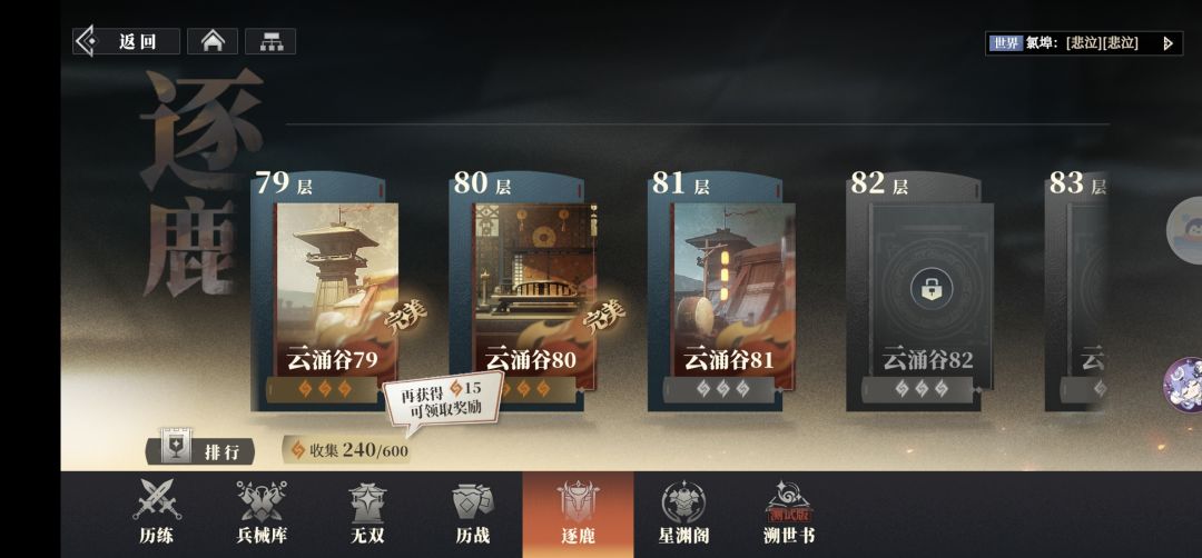 我们魏毒也是好起来了 1