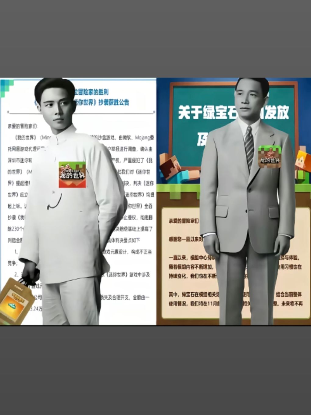 我们一战守护了什么?🥹 1