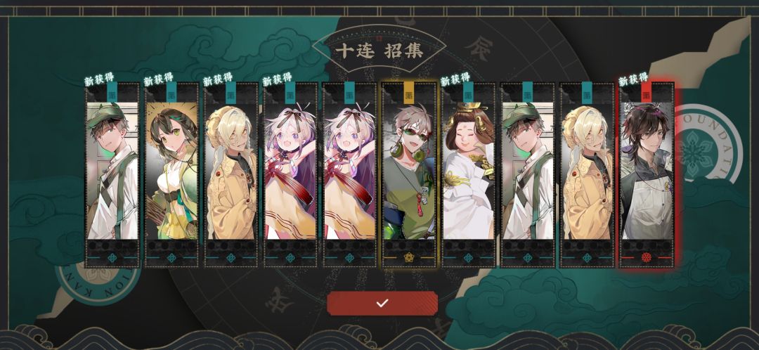怎么说 1