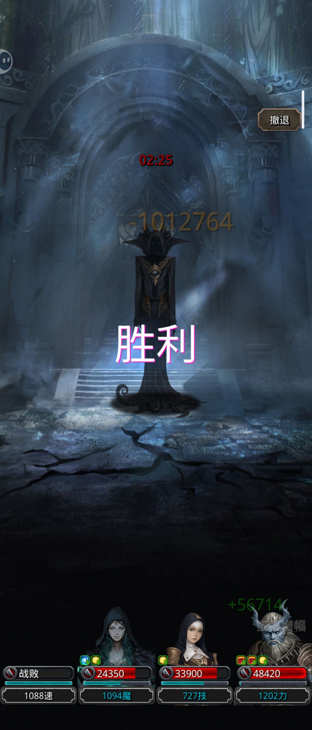 脸堡名不虚传 1