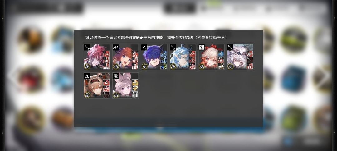 精三卷给谁啊 1