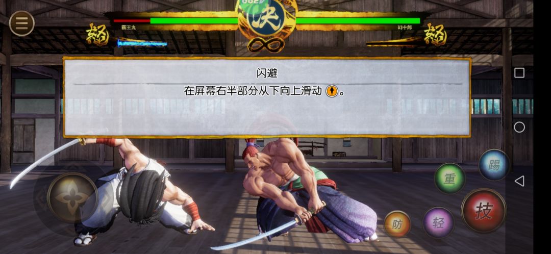 请教如何操作 2