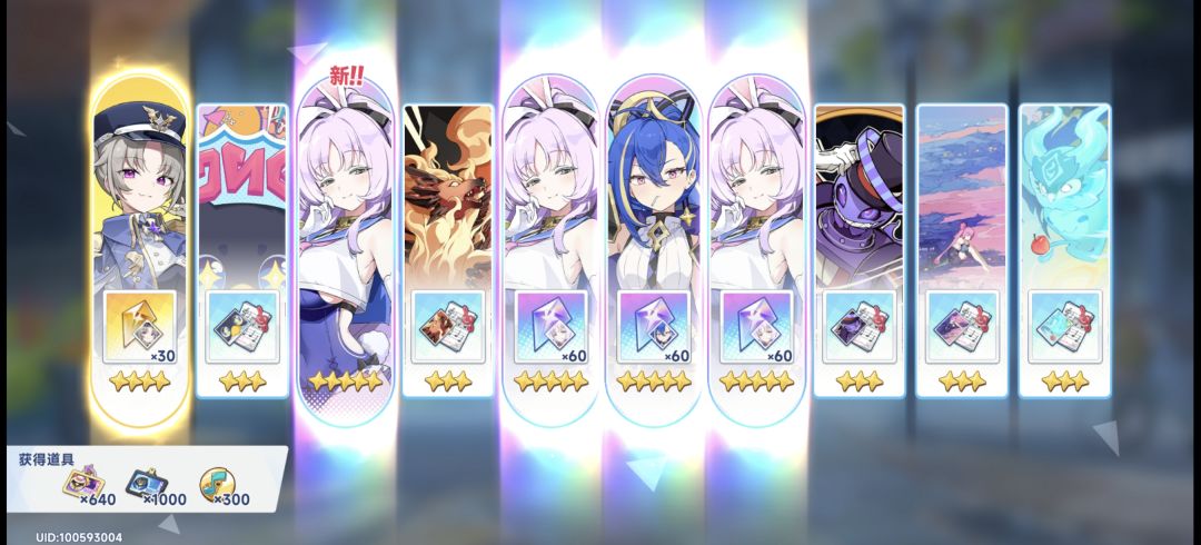 人吓晕了 1