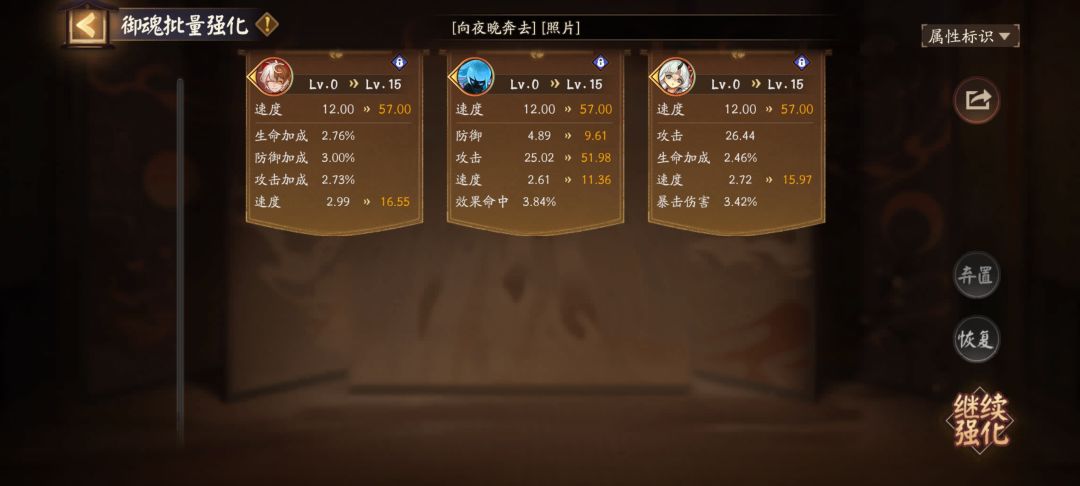 176天 1