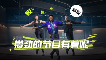 哎，盆友~昂昂叫的摩托我开着呢