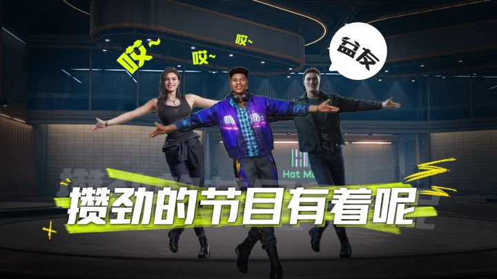 哎,盆友~昂昂叫的摩托我开着呢截图