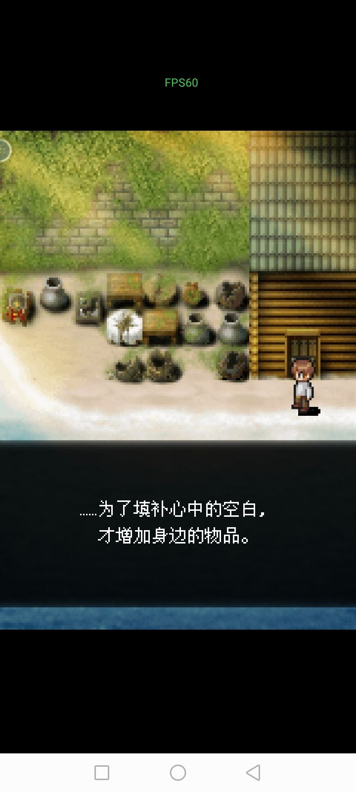 感想 3