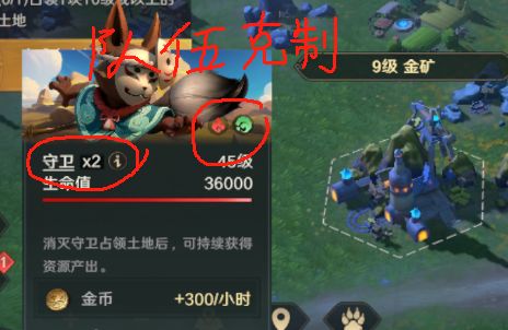 荒野新人必看知识点 3
