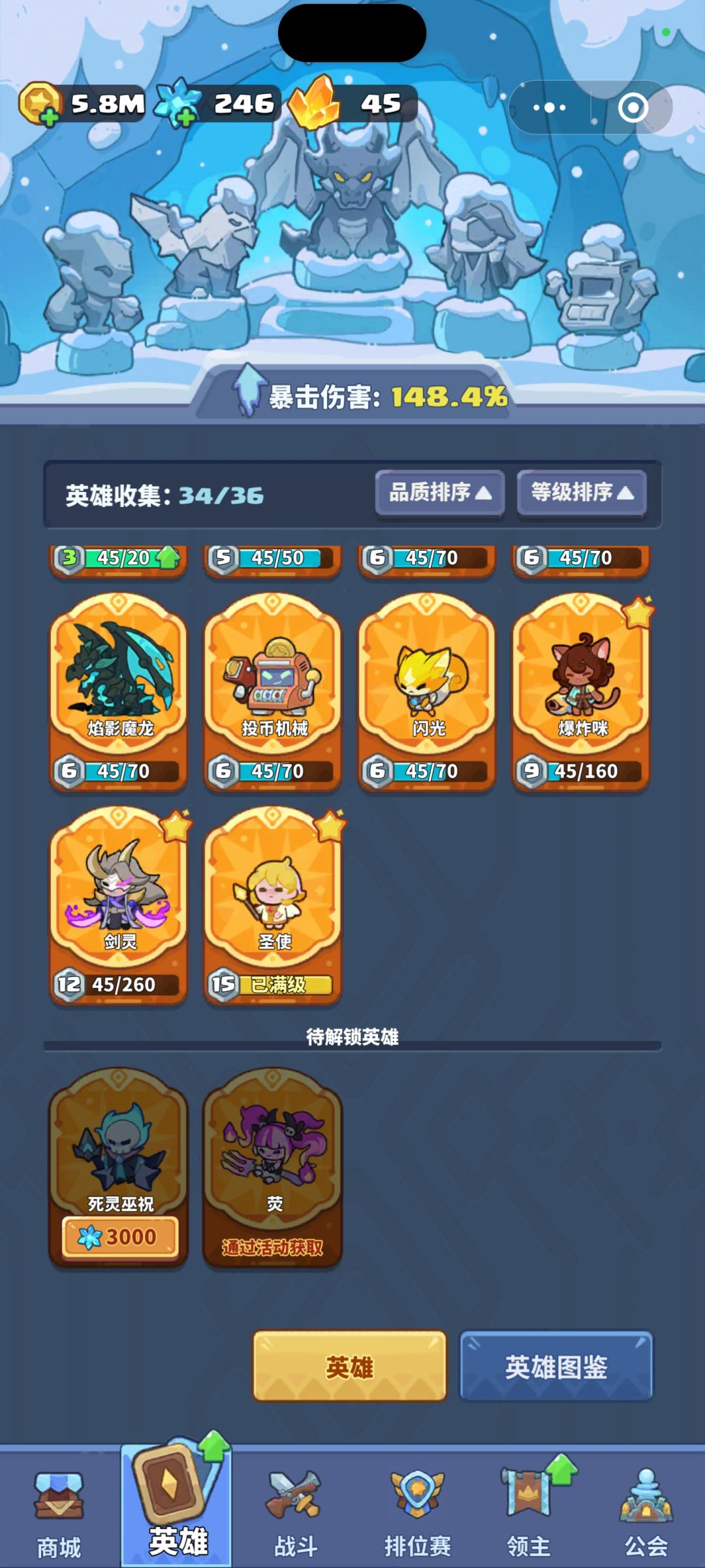 大佬帮我看看 3