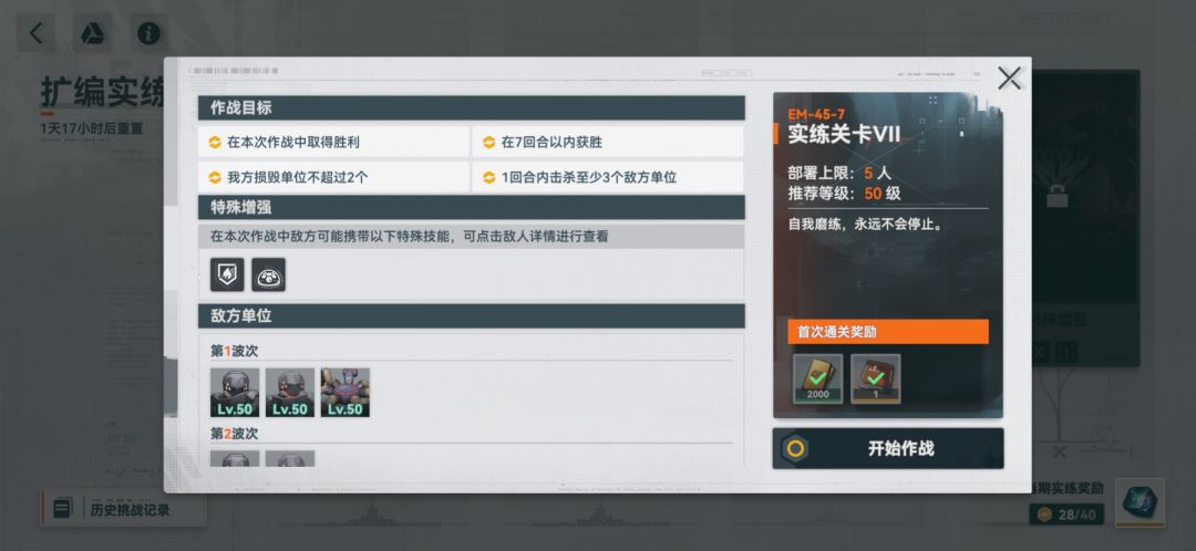 可露凯春田苏联超人同时拥有这三个的感觉 2