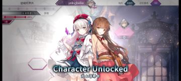 角色收集补全(周年庆)