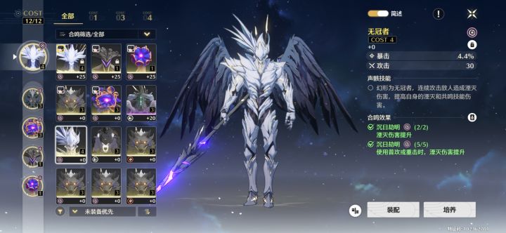 [表情_吃瓜]这两boss随手一刷就是暴击截图