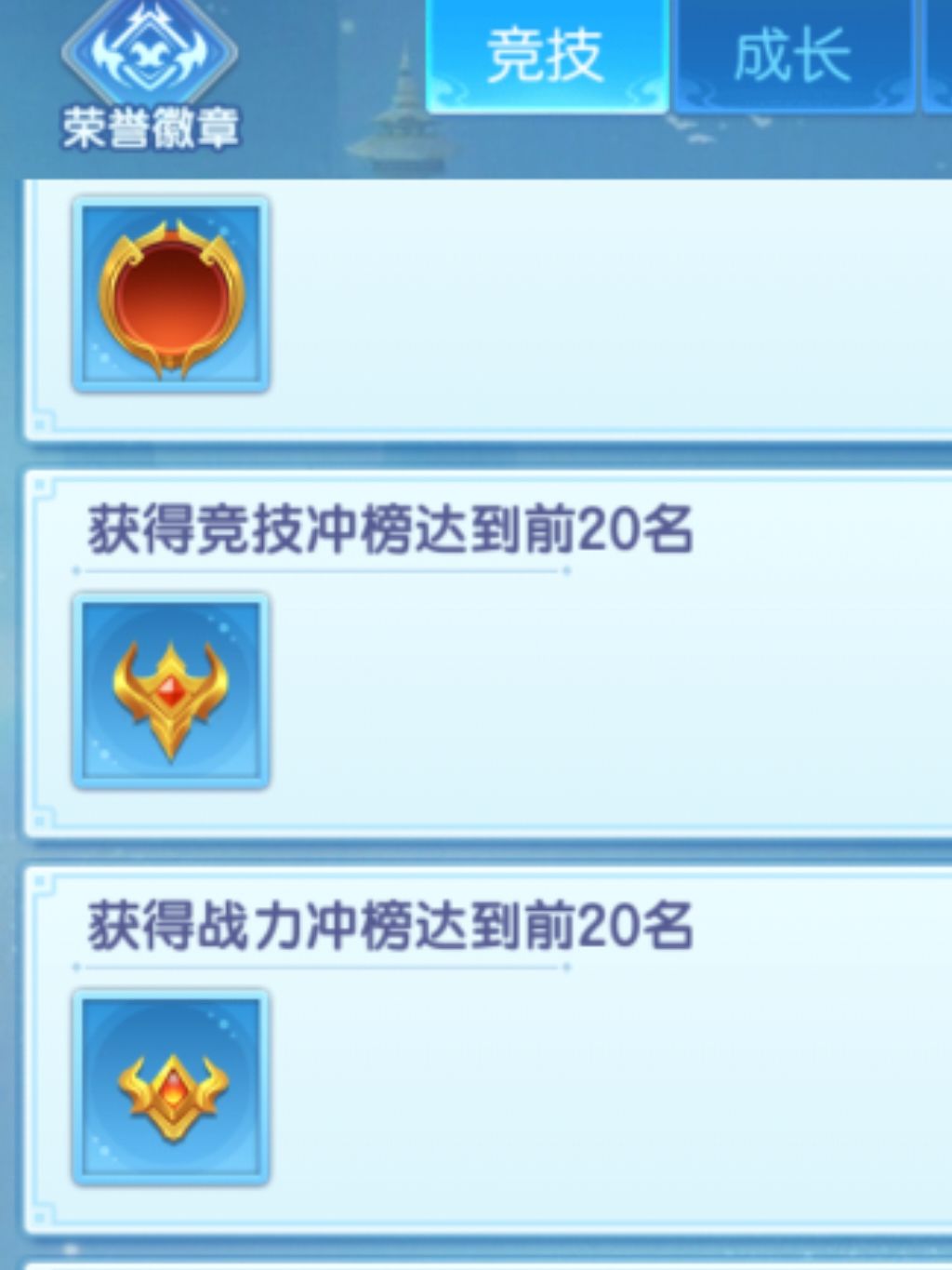 这两个怎么得的？截图
